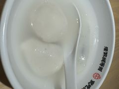 -朱新年·苏式汤团·面点(北寺塔店)