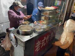 -老式炸串(桓台路小区店)