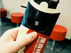 -麦当劳(山大路店)