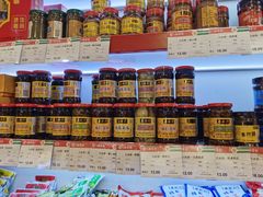 -北京稻香村(西单购物中心店)