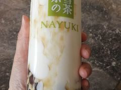 -奈雪的茶(湖滨银泰in77C区PRO店)