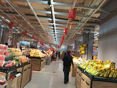 -神农美特好生鲜超市(三墙店)