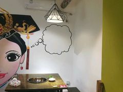 -符淼淼火锅(宽窄巷子店)