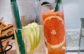 Cube Fruit Tea