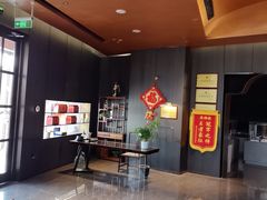 -映像威海·威海宴(威高广场店)