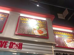 -许哥东北烧烤·铁丳烤串·宫后夹肉(繁花中心店)