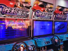 -天空之城动漫电玩世界(路劲又一城店)