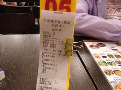 -抖鱼-抖音酸菜鱼(惠福东路店)