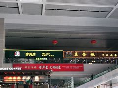 -长春西站