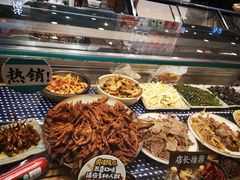 -留夫鸭(巴黎春天宝山店)