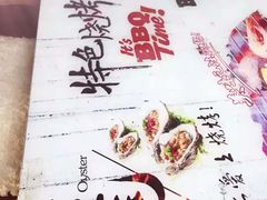 -桔子海鲜烧烤大排档(台东店)