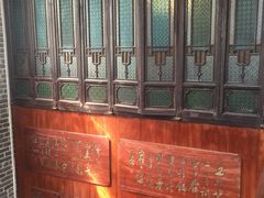-荔湾博物馆