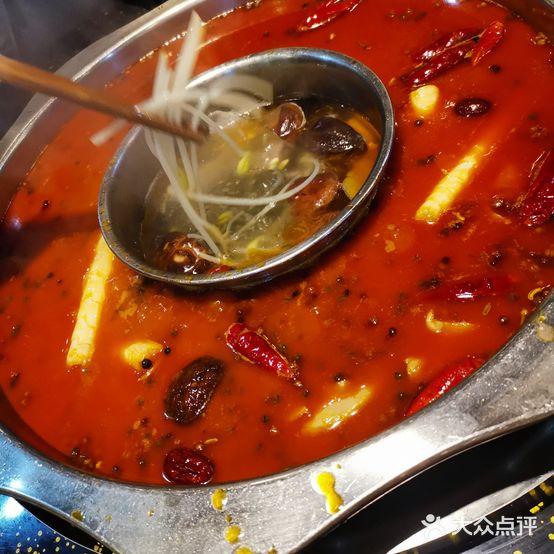 憨牛自助火锅城(双福店)