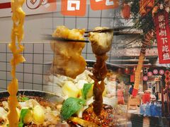 -聂发财重庆江湖菜(解放碑店)