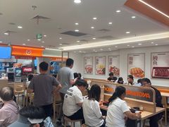 -吉野家(上海美罗城店)