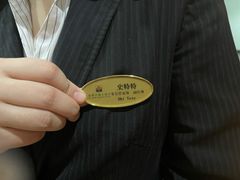 -青岛海景花园大酒店