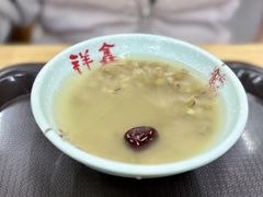 绿豆汤-姑苏区祥鑫饮食店(十全街店)