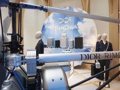 -Dior迪奥(国贸商城店)