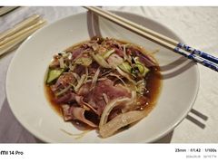-潞州宴·长治人的会客厅(长兴北路店)