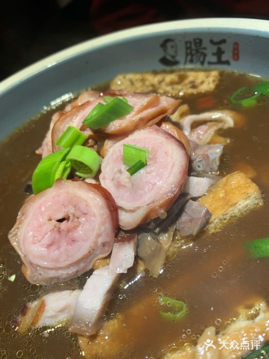 肠王卤煮(西单食宝街店)至尊肠头卤煮图片