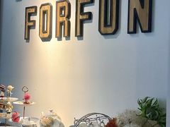 -FUNFUN有饭花园聚会餐厅