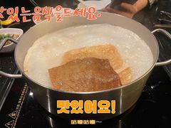 -捞王锅物料理(金城路店)