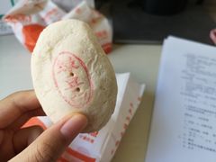 -北京稻香村(角门店)