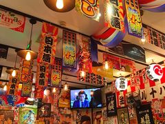 -平成屋· Late Night 食堂(四川北路店)