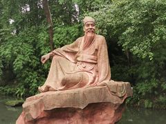-三苏祠