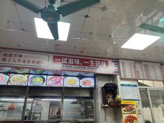 -禾滋味·日日美食店(荔福路店)