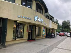 -库滋明·俄罗斯特色美食(中央大街店)