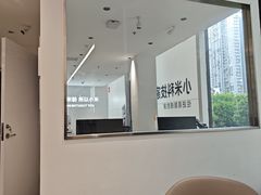-小米之家(时代天街B馆销服店)