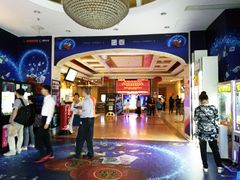 -星美国际影商城(虹口店)