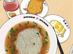 -朱新年·苏式汤团·面点(北寺塔店)