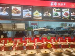 -解家河南菜(金水路店)