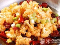 -七菜馆·东北菜·蒸饺(文体路店)