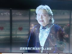 -茶百道(中医大省医院店)