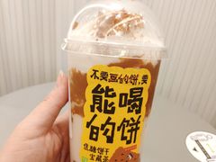 -奈雪的茶(天河城店)