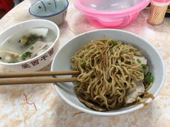 -非遗·爱西干面(小公园总店)