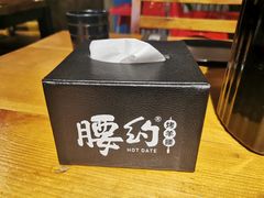 -腰子哥烤串(石佛营炫特店)