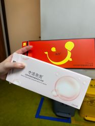-Yestar宁波艺星整形医院