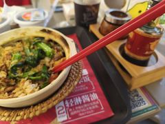 -华记煲仔华·煲仔饭(三元里万科里店)