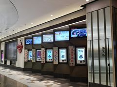 -百丽宫影城(嘉里汇店)
