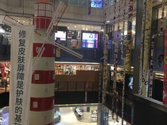 -天虹购物中心(石路店)