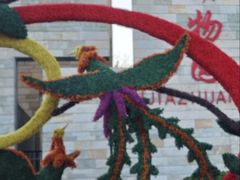 -石家庄市动物园