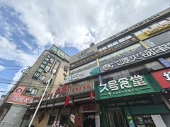 -乡里八闽·福州乡土菜(西园店)