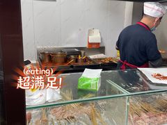-辽B·小串(总店)