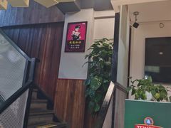 -巷子里小酒馆(繁荣路店)