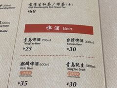 -鼎泰丰(嘉年华•海信广场VILLAGE店)