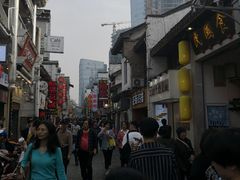 -太平老街